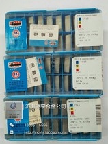 Zigong Great Wall brand hard alloy YT14 A325 inventory clearance sale