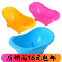 Bathtub Type Bear Bathroom Gold Silk Bear Bath small pet bath tub Bath Sofa room Pet Supplies Small Pampet Bathroom