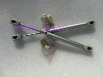 Motorcycle scooter moped Electric car seat cushion Hydraulic damping lifter Seat cushion lifting rod do bag top rod