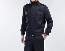 New Security Clothing Spring Autumn Suit Spring Autumn Season Security Clothing Property Long Sleeve Workwear Neighborhood Gatekeeper Security Uniform