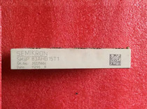 Detailed price Ask customer service SKIIP83AHB15T1