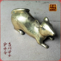 Large Number Copper Rat Pure Copper Rat Feng Shui Bronze Instrumental Home Decoration Pint Mascot Handicraft Pendulum