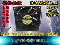 New original Taiwan Xiexi AD0924XB-F91GP 24V 0 95 large air Volume Two-line cooling fan
