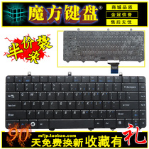 Magic Fang DELL Dell VOSTRO 1220 V1220 PP03S PP03S 1220N 1220N notebook keyboard
