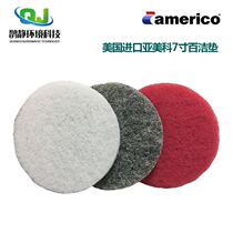 americo 7 inch hundred cleaning pad beast hair hand-held polishing nano stone grinding crystal surface cleaning sheet