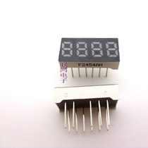 2454 AH digital tube 0 25 inch 4-bit LED digital tube display time co-yin high bright red light