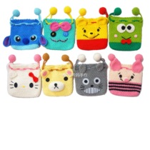61 Childrens Day Gift Mao Line Creative crochet 9 Cute Cartoon Animal Bunch Pocket Electronic Diagrams