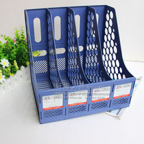 Xinqi four-grid data rack file storage basket blue storage frame triple file shelf desktop finishing cabinet bookshelf