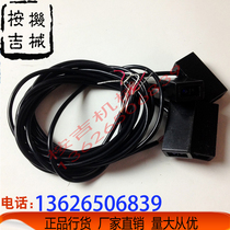 MY-380F photovision eye sensing head marking machine for coding machine light eye providing technology