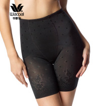 Wacoal Firm Cut Hip Raised High Waist Molded Butt Pants Shaped Pants for Women WG3608