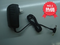 12V2A Mobile EVD Power Adapter Monitoring Power Cross Size Double Head Multi-purpose Plug Car Audio