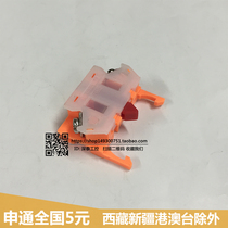 CHNT Chint NP4 M22 flat head button emergency stop switch normally open normally closed contact head