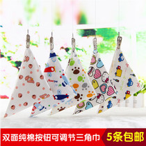 Baby products children cotton double-sided printing button triangle saliva towel baby cotton bib scarf