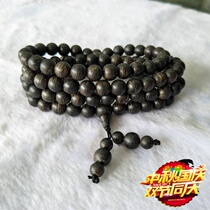 Vietnamese Sprout Natural Old Material Authentic water sinking incense Buddha Beads Handstring Bracelet 108 108 8mm Men And Women Pafidelity