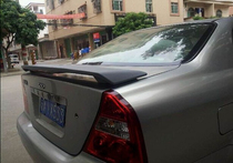 Special ABS belt lamp for the special tail of the Oriental son of Chery Oriental is transformed with a fixed wind empennage spoiler