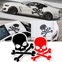 Creative car stickers skull stickers Door hood modification stickers Personality body scratches off-road vehicle stickers pull flowers