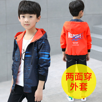 Childrens clothing Boys  autumn jackets Zhongda Tong 2021 spring and autumn new handsome boys wear jackets on both sides