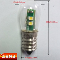 LED refrigerator bulb 1W range hood lamp E14 small screw crystal lamp chandelier sewing machine bulb 220V 24V