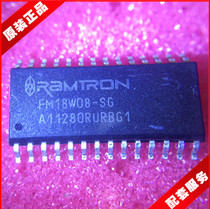 Beijing Zaifa physical store original spot FM18W08-SG FM18W08 SOIC-28 memory IC
