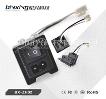 AC socket eight-word socket with switching game console power outlet power switch line binxing BX-ZH02