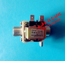 FDP-90 solenoid valve 4 points inlet valve normally closed solenoid valve solar water heater solenoid valve water boiler
