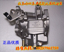 Yamaha YMH old Model 2 punch 40 horsepower 2 punch boat carburetor Taiwan imported high quality