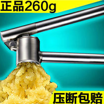 Kitchen helper stainless steel garlic press garlic mash machine garlic mash machine garlic garlic machine ginger squeezer garlic machine