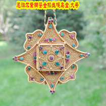 Nepal red copper wire gilt gold Green mother big GA Wu box GWU box GWU box large