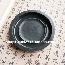 Authentic She inkstone four treasures of the study bi mo zhi yan students stone calligraphy and painting supplies 3 inch round pool inkstone