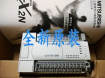 New Mitsubishi PLC programming controller FX2N-16 32 48 64 80 128MR MT-001 D