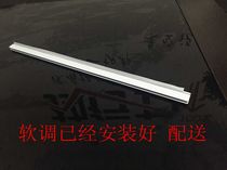 Point cabinet curved glass sealing strip light Cabinet sealing strip