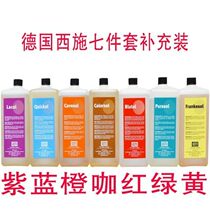 Germany West Shi Shi stain seven-piece set of supplementary clothes with strong decontamination and dry cleaners pretreatment supplement 1KG bottle