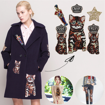Bright Sheet Pearl Sheet Embroidered Cat Crown Suit Cloth Patch Clothing Accessories Sweater Coat Diy Decoration Patch Applic