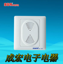 CONSTA NS-165D Doorbell 220V AC wired Dingdong doorbell Hotel doorbell Type 86 doorbell