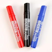 Zhongpai 333 Single Tip Marker Pen Round Tip Marker Pen Quick Dry Oil Pen Logistics Pen CD Pen Three Colors Available