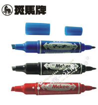 Japan original ZEBRA ZEBRA brand large double-headed pen marker MO-150-MC oily pen