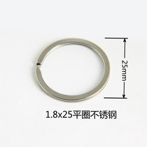 5 sets of stainless steel key ring keychain accessories nickel plated key ring stainless steel ring