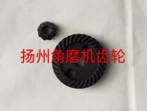 Yangzhou Jinli Angle Mill Accessories 100 Gear Original Plant Original Installation Clear Inventory