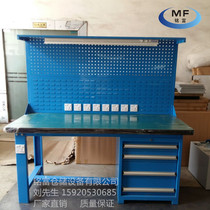 Composite workbench table vise fitter table operating table test bench testing table back panel drawer table