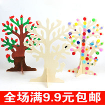 White billet wooden tree kindergarten childrens handmade DIY coloring coloring white mold creative art painting material package