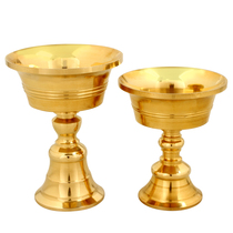 Juyuan Pavilion enshrines brass thickened for Buddha lamps Ghee lamps for lamps High-legged Oil Lamps Base Lamp Cups Buddha Lamps Changming Lamps