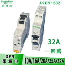Schneider DPN Leakage Open 32A Air Switch Circuit Breaker A9D93632 Household Small Circuit Breaker 1p N