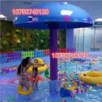 Childrens water park splash pad FRP water mushroom swing water spray pad water equipment direct sales
