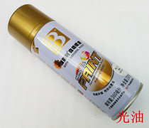 Cloisonne painting material Gold silk color sand painting material Color embedded painting material Varnish waterproof reinforced sand painting