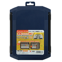 Japan RING STAR original Imported IPW-1510 Resistant ENVIRONMENTALLY FRIENDLY PARTS BOX CONTAINING BOX FISH BAIT BOX