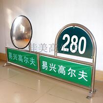 Golf Divider with Mirror Stainless Steel Playing position Divider Divider Practice Course Correction Mirror Divider Divider Divider Divider Divider Divider Divider Divider Divider Divider Divider Divider