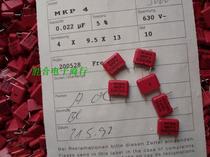 Wiima Capacitor 630v0 022UF Red Weima 223 22n 0 022UF Germany original brand new Weimar MKP