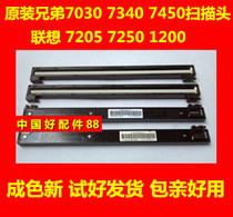 Brother 7030 7340 7040 7450 Lenovo 7205 7250 7260 Scanning head scanner cable