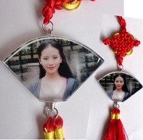 DIY personalized custom crystal image Crystal photo photo custom crystal car pendant fan-shaped Chinese knot