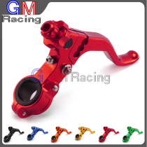 Off-road motorcycle modification labor-saving stunt clutch handle lever hand labor-saving box Sports Car Street car General